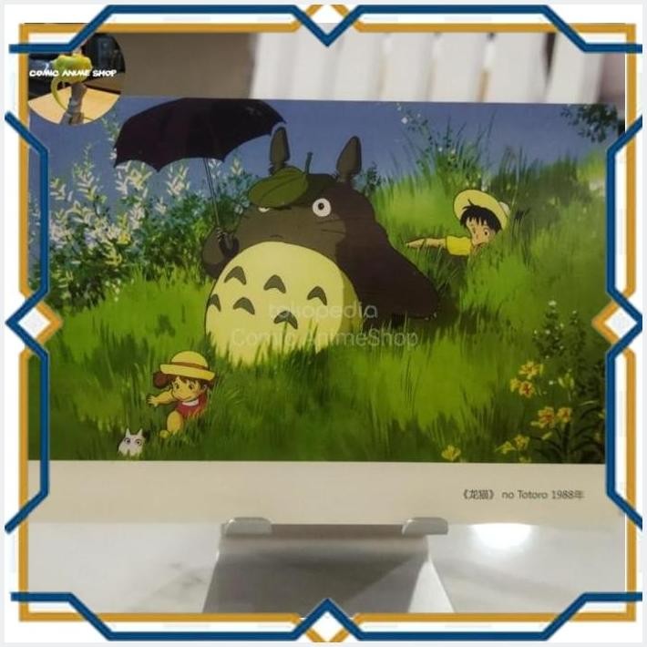 

[ANI] POSTCARD STUDIO GHIBLI LAVERTON 5