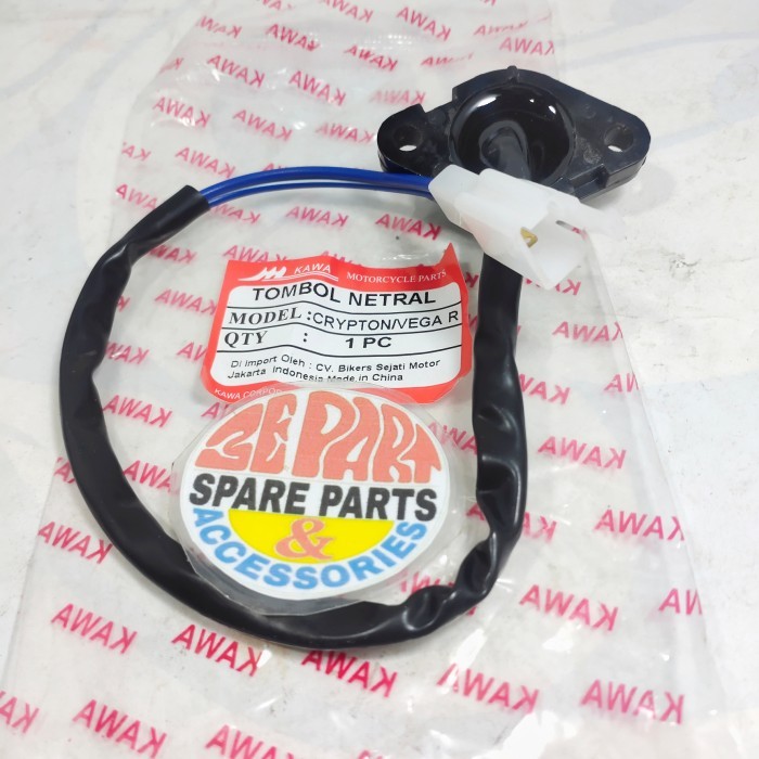 Swit Netral Crypton Vega R Neutral Switch Yamaha Vega Lama Termurah Langka