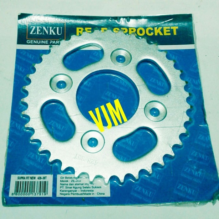 Gear Gir Belakang 38T - 428 Supra Fit New Karisma Supra X125 Blade Termurah Langka