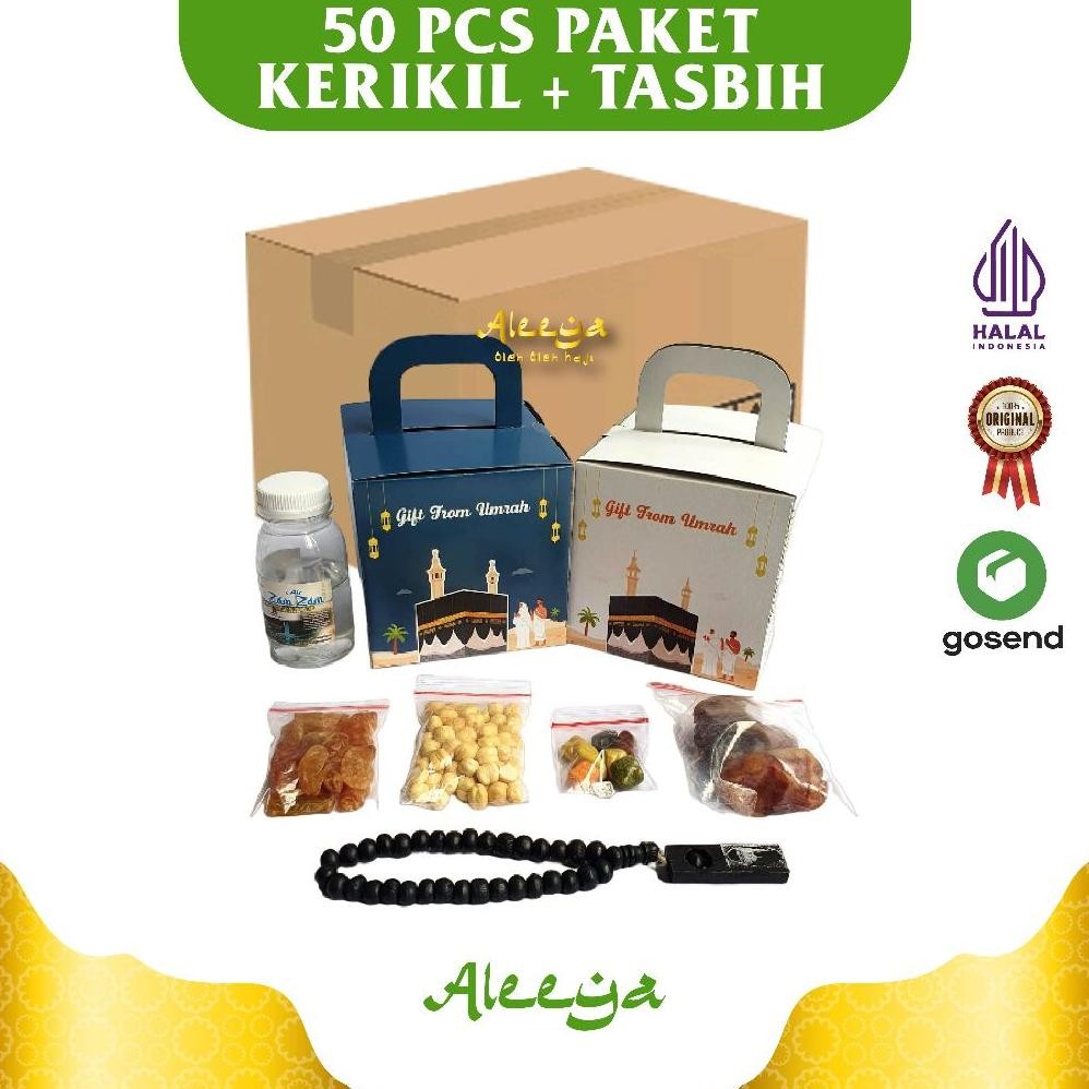 

zoe paket oleh oleh haji dan umroh dus box + coklat kerikil + tasbih kayu per 50 pcs
