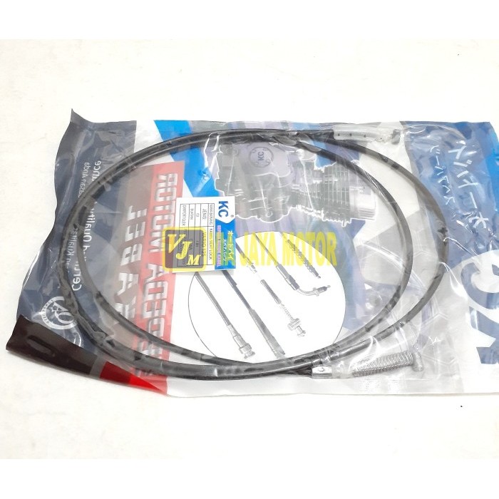 Tali Kabel Kunci Jok Vario 125 Lama Techno Tahun 2012 - 2014 Termurah Langka