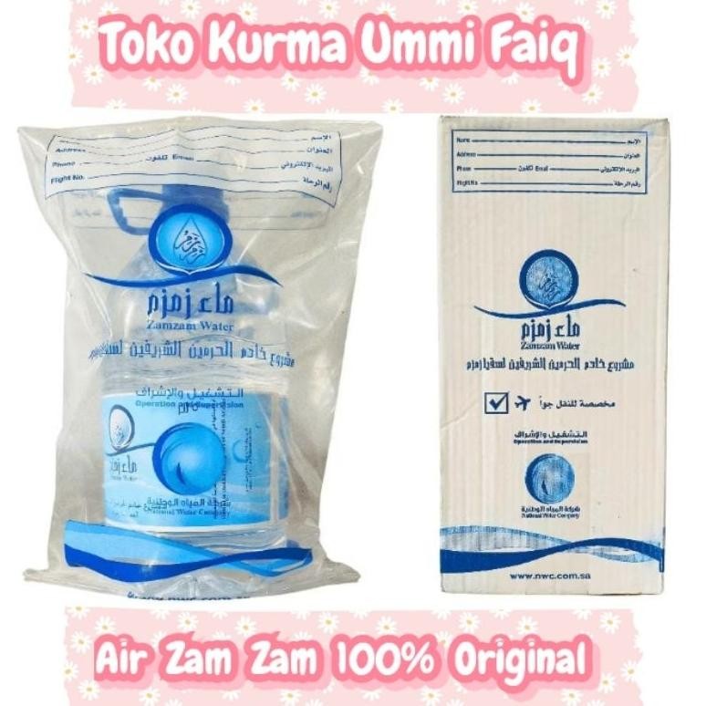 

RANIA AIR ZAM ZAM / ZAMZAM ASLI 100% UKURAN 5 LITER /OLEH OLEH HAJI / UMRAH