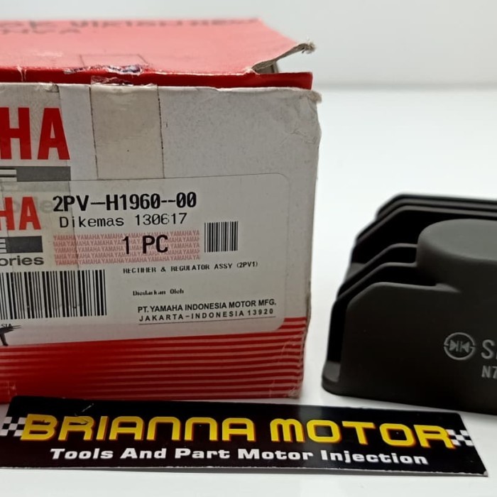 Kiprok New Vixion Advance Nva Ori Yamaha 2Pv H1960 00 Termurah Langka