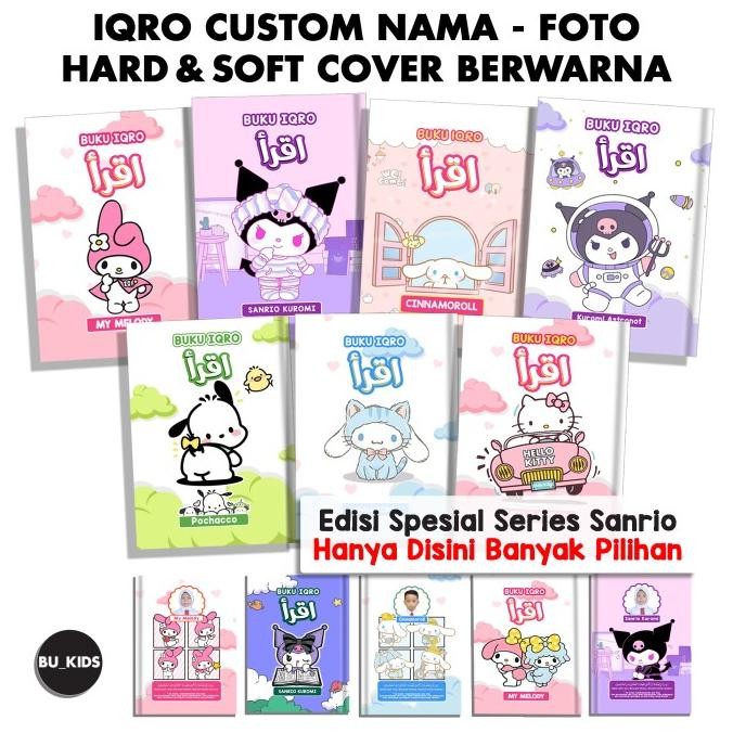 

TERBARU IQRO CUSTOM TULIS NAMA DESAIN COVER IQRO ANAK BERWARNA CUSTOM HARD COVER DAN SOFT COVER !!!!!