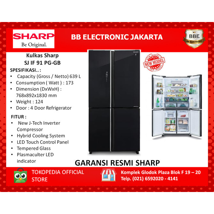 Kulkas Sharp Sj-If91Pg-Gb / Sj-If91-Pg-Gb / Sjif91-Pg-Gb