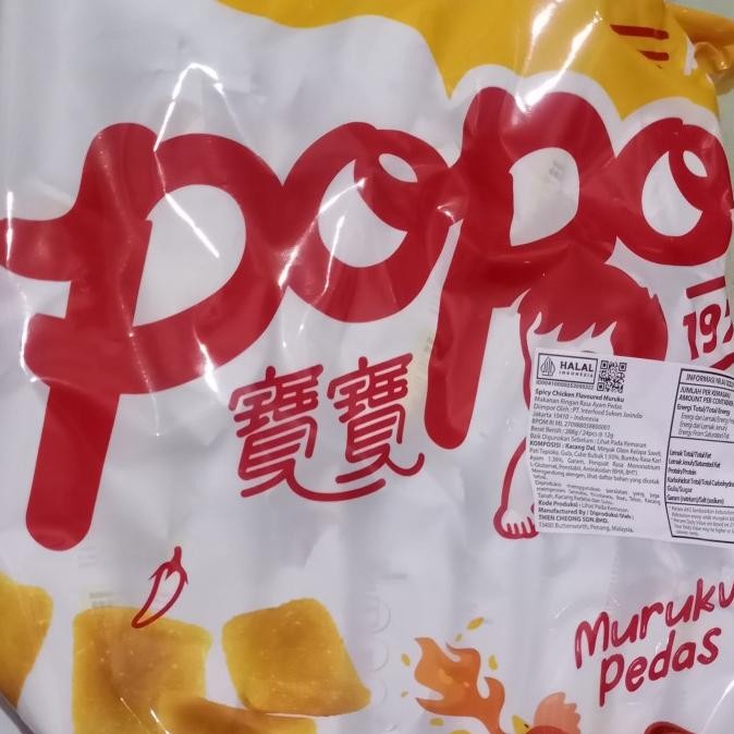 

TERBARU FISH SNACK MURUKU POPO !!!!!