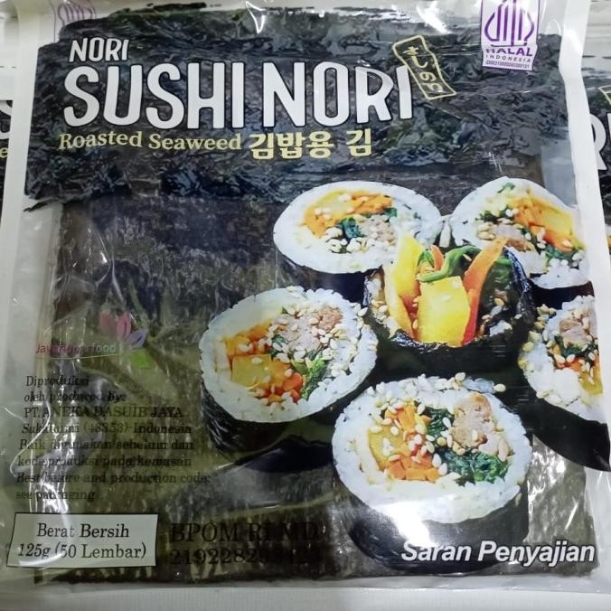 

BIG SALE SAKAO NORI 50 SHEET !!!!!