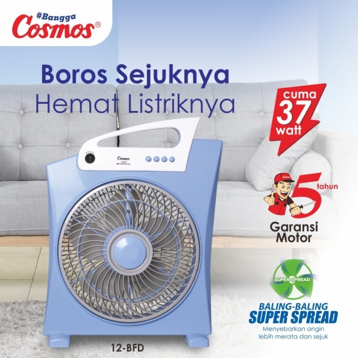 Cosmos Kipas Angin Kotak Box Fan 12 BFD 12BFD