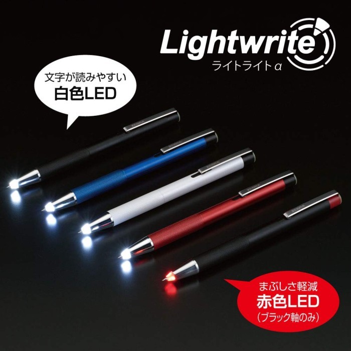 

ZEBRA LIGHTWRITE BALLPOINT PEN WITH LED 0.7MM OIL INK PULPEN LAMPU