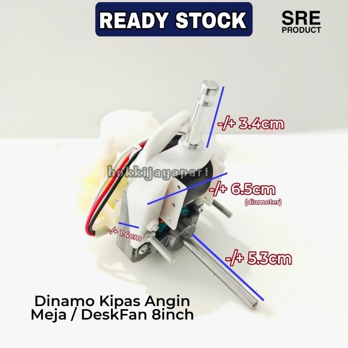 Ori - Dinamo Kipas Angin Meja /Deskfan 8inch 2 Speed Mesin Sanex, Sekai, Dll Termurah