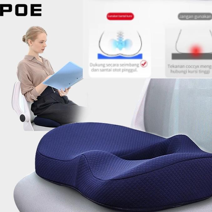 BANTAL KURSI TEMPAT DUDUK ORTOPEDI ORTHOPEDIC CHAIR CUSHION PILLOW