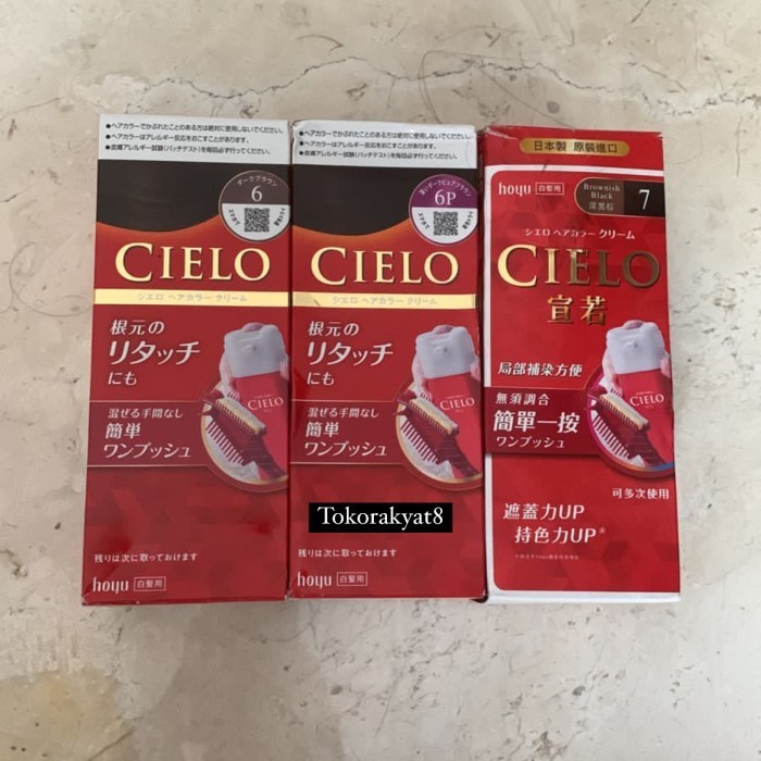 Cielo Hoyu Hair Color Original Japan Pewarna Rambut