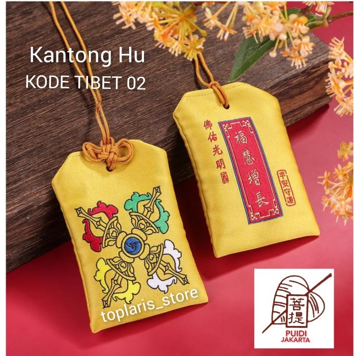 Kantong Jimat Bordir Premium Tibet