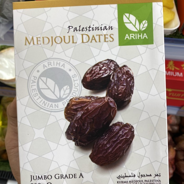 

KURMA PALESTINE ARIHA JUMBO MEDJOOL /KURMA MEDJOL PALESTINE JUMBO 500g