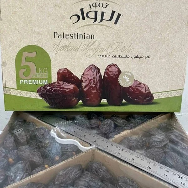 

KURMA Medjool Jumbo Premium Al Rowad Palestina 5kg