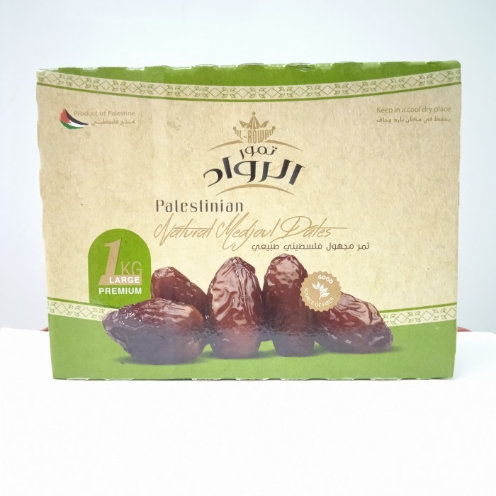 

kurma medjool al rowad 1kg large pestina