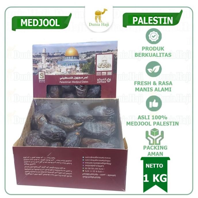 

Kurma Medjool 1KG Jumbo Palestin Medjoul Natural Dates Asli Palestine the best