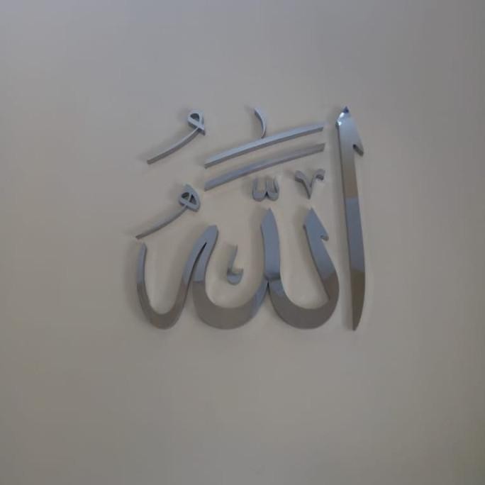 

KHUSUS GRAB! Kaligrafi Lafal ALLAH & MUHAMMAD Stainless