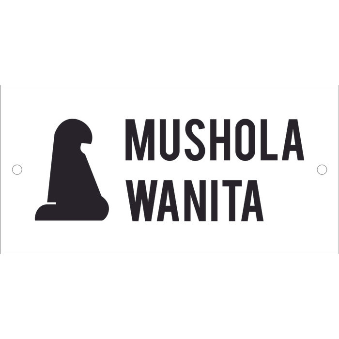 PROMO Penanda Mushola / Mushola Sign Custom