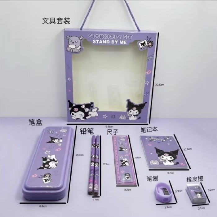 

HOT SALE! Pensil Set 7 in 1 Sanrio Cinnamoroll Kuromi Melody / Stationery Set 7 in 1 / Alat Tulis