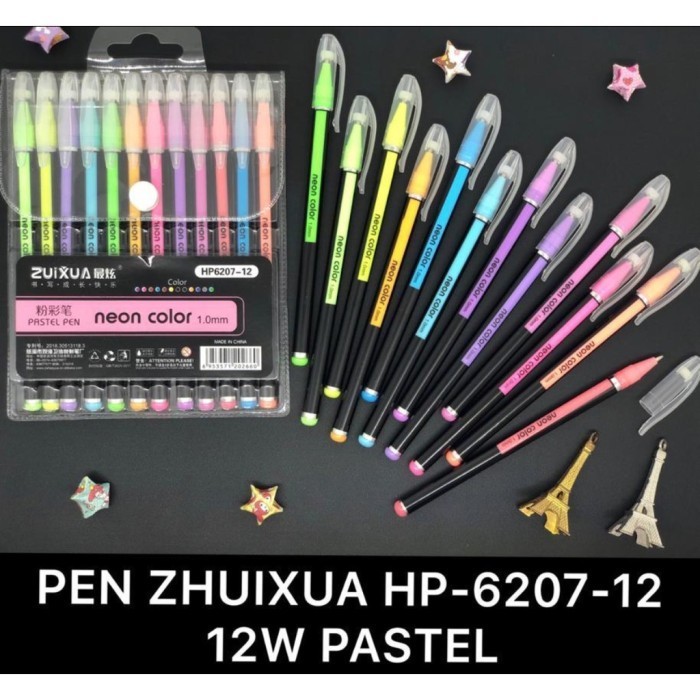 

TERBATAS ZUIXUA PULPEN GEL PEN GLITTER / PASTEL / HIGHLIGHTER ISI 12 WARNA KODE 586