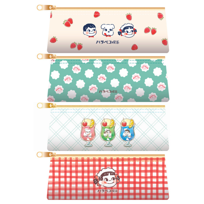 

Furukawa Pencil Case Fujiya Peko Chan Kotak Pensil Limited Edition