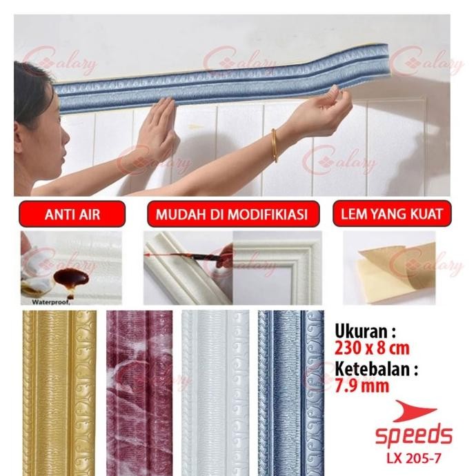 Diskon Wallpaper Dinding Walpaper Dinding Lis Foam Wall Sticker Foam Pe 205-7