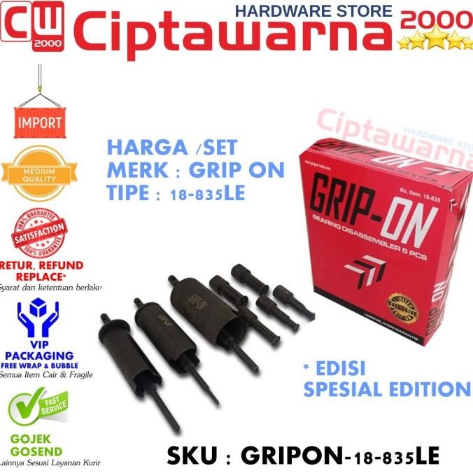 Promo GRIP ON 18-835LE TREKER BEARING PULLER 5Pcs Disassembler Lepas Bearing COD