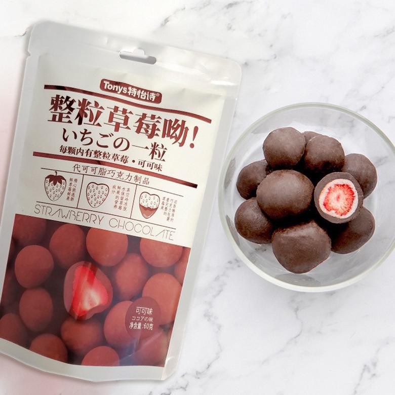 

sa-324 (HALAL) Coklat Stroberi/Tonys Strawberry Chocolate Premium