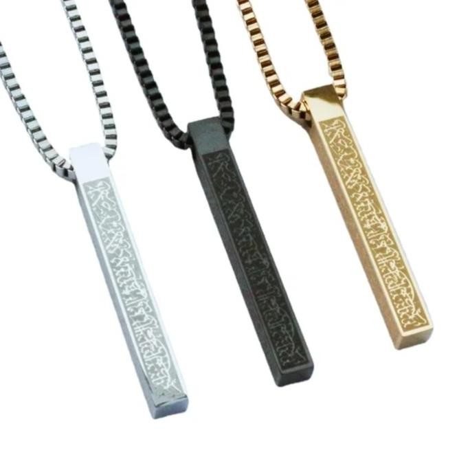 Kalung Untuk Pria, Wanita, Hiriz Ayat Kursi