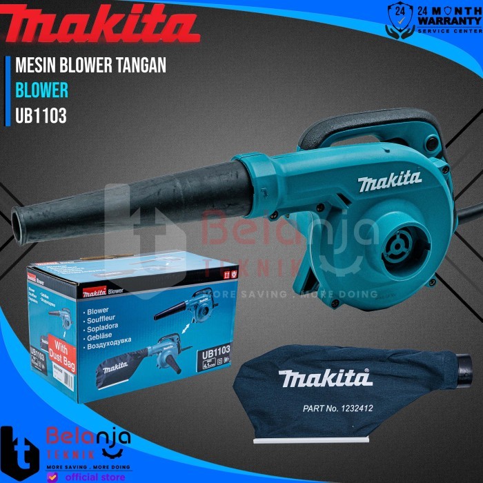 Makita Mesin Blower Tangan UB 1103 Hand Blower 600 Watt UB1103 Jepang