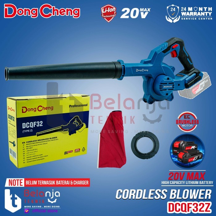 Dongcheng Vacuum Blower Baterai DCQF32Z Blower Cordless Brushless Unit Only
