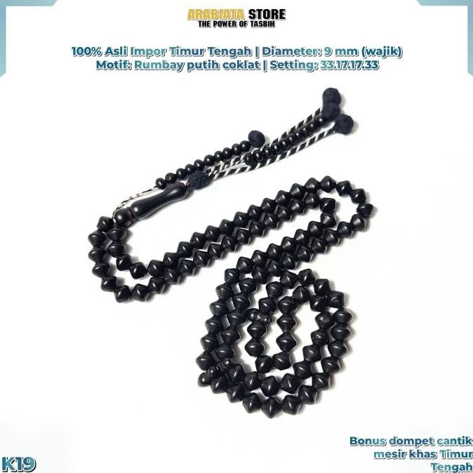 Miliki Tasbih Kokka/Kaukah Mesir Asli