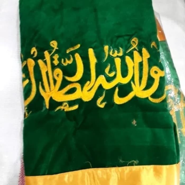 

Ain Eranda Bloedru Tebal
