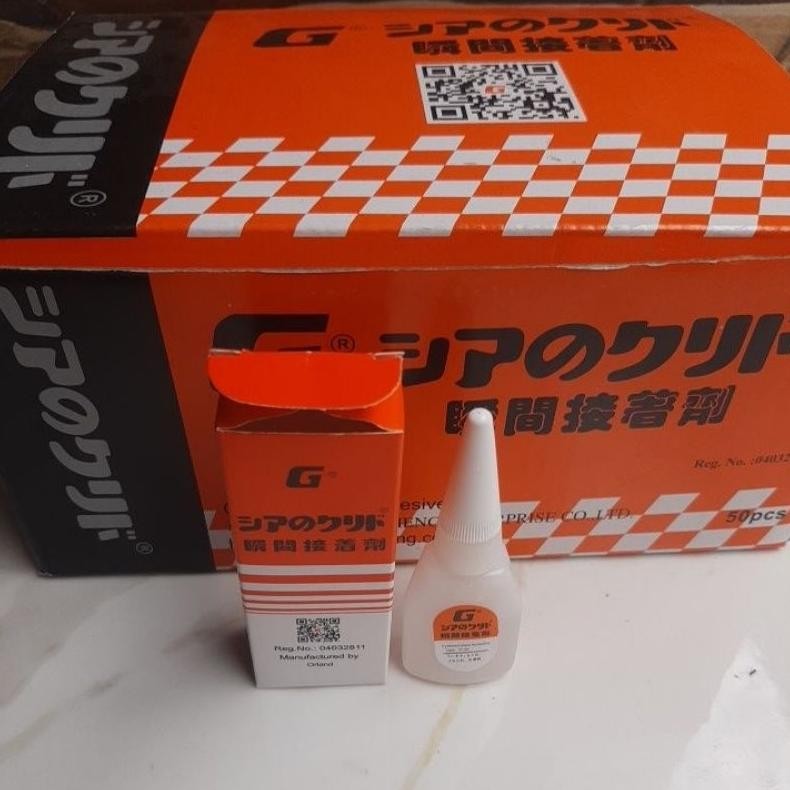 

Terlaris Lem G Mpca Barcode Per Pcs