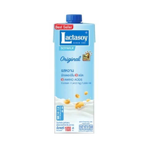 

Lactasoy Soy Milk Original 1L