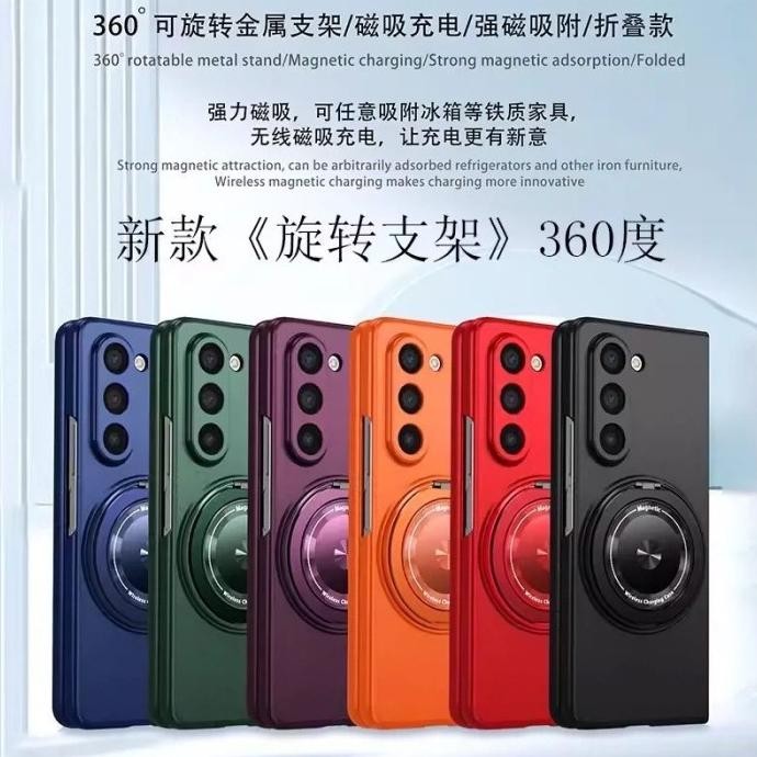 Case Samsung Z Fold6 Fold 6 5G Hardcase Ring 360 Magsafe With Stand Holder Cover Casing