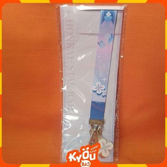 

Murah March 7Th Smartphone Lanyard (15Cmx2Cm) - Honkai: Star Rail
