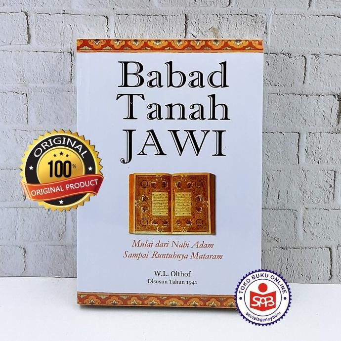 || PROMO  ~`~ Babad Tanah Jawi Mulai Dari Nabi Adam Sampai Tahun 1647 ||~~~