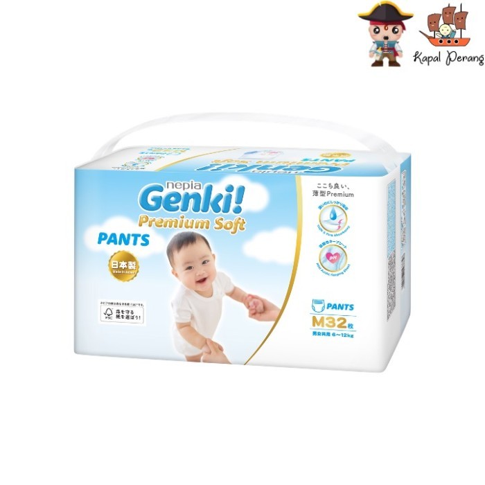 Nepia Genki Pants M32