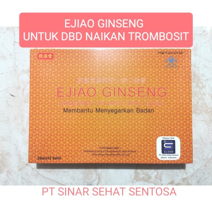 

FUFANG EJIAO GINSENG SOHC