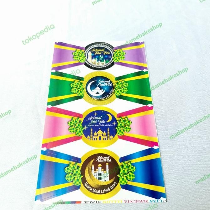 

\"\"\"\] Sticker Toples Lebaran/ Sticker Idul Fitri