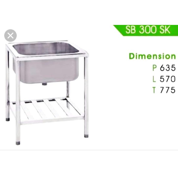 kitchen sink royal sb300sk