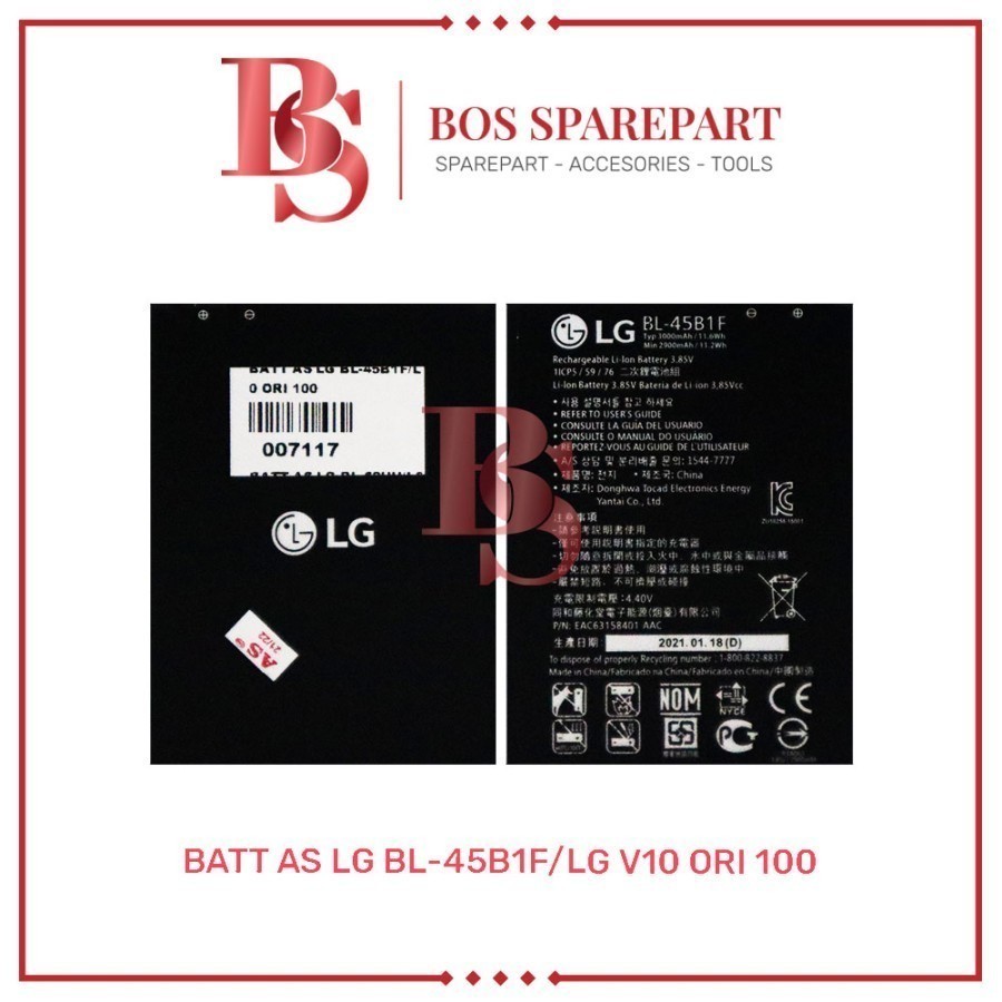 BATTERY AS LG BL - 45B1F / LG V10 ORI 100 / BATERAI / BATRE
