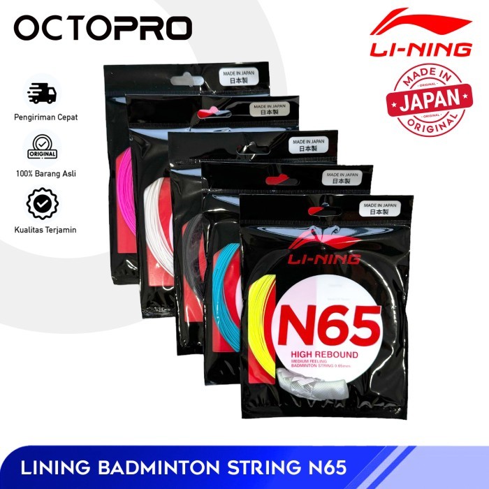 Senar Raket Badminton Lining N65