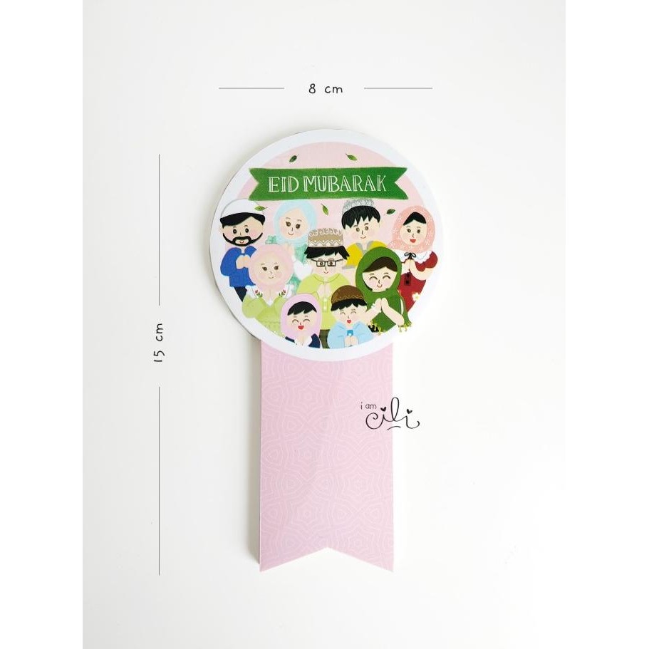 

'+'+'+'+] (SIF081) stiker lebaran lucu untuk toples 500gr (uk 8x15cm)