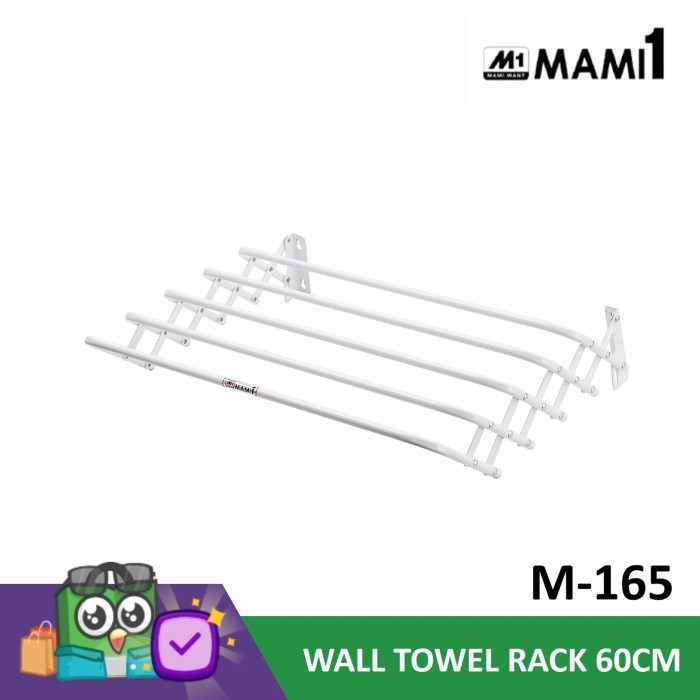 MAMI1 M-165 WALL TOWEL RACK 60CM