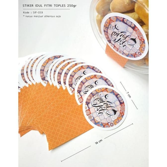 

Buruan beli] (SIF033) stiker lebaran lucu untuk toples 250gr/350 (uk 7x14cm)