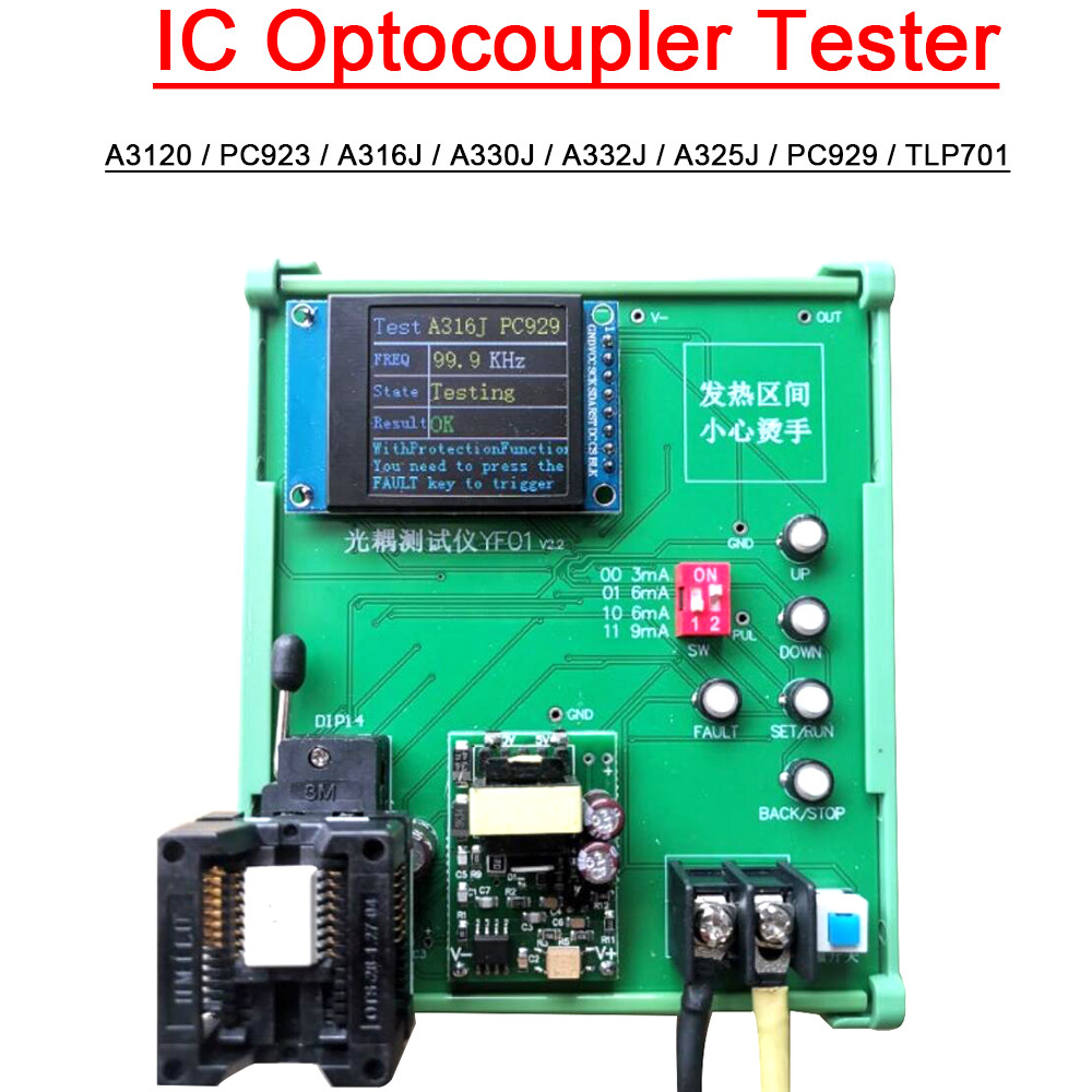 HWG IC Optocoupler Tester METER TEST A3120 / PC923 / A316J / A330J / A332J / A325J / PC929 / TLP701 
