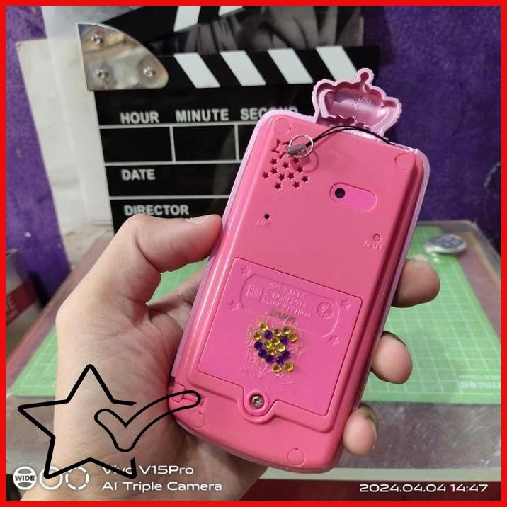 [R28] DX AIKATSU PHONE LOOK BANDAI